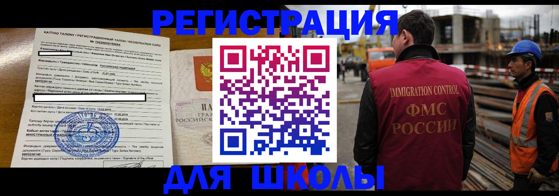 пропишу в квартире в Урени